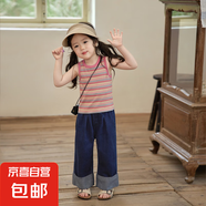 夏季新款女童背心彩色撞色條紋吊帶寶寶時(shí)尚休閑無(wú)袖上衣15xk411 彩條背心-彩虹條 100 碼