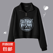 半拉鏈開(kāi)春立領(lǐng)衛衣女2025新款春秋短款上衣小個(gè)子Polo領(lǐng)外套上衣 黑色 （圖案隨機） S 【閃電發(fā)貨】