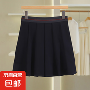 品牌折扣店剪標(biāo)撤柜【汀】高腰百褶裙防走光A字短裙2025春裝新款 藏青色 L 165/70A(L)