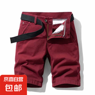 夏季新款五分工裝短褲男士運(yùn)動(dòng)休閑直筒潮流純色沙灘中褲大碼馬褲 17405酒紅色 33 【腰圍2尺6】