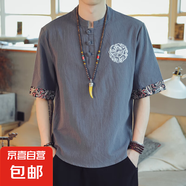 左斯客亞麻短袖T恤男V領(lǐng)寬松半袖中國風(fēng)唐裝男潮牌復古潮流胖子棉 灰藍色 YM51 2XL