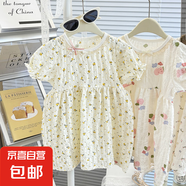 25夏季新款泡芙裙女童外穿洋氣休閑背心裙寶寶時尚穿搭連衣裙 黃碎花 80 碼（建議身高65-75cm）