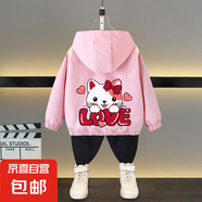 童裝女童春裝外套2025新款兒童連帽夾克春秋款中大童男童上衣帥氣 LOVE貓外套粉色 150