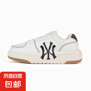 【ML學(xué)長(zhǎng)鞋同款】經(jīng)典百搭小白鞋情侶厚底增高板鞋學(xué)院風(fēng)潮鞋 學(xué)長(zhǎng)板鞋象牙白 36