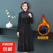 中年媽媽裝秋冬復(fù)古加絨改良旗袍裙喜婆婆禮服婚宴連衣裙 黑色加絨 5XL