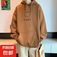 韓版簡(jiǎn)約百搭純色連帽衛(wèi)衣男秋季加絨寬松帽衫男彩色套頭衫外套男 咖色加絨 XL