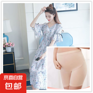 孕婦連衣裙哺乳衣外出夏季薄款雪紡寬松中長款孕婦裙子孕婦裝夏裝 【孕婦版】藍(lán)色裙+膚色安全褲 XL（120-135斤）