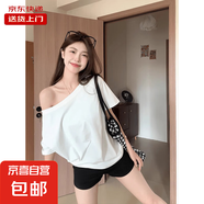 黑色一字肩短袖T恤女夏斜領(lǐng)露肩寬松顯瘦純色棉質(zhì)上衣KJY#K004# KJY#K004#白色 XL 【135-150斤】