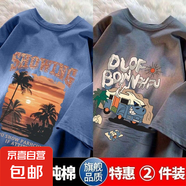 港風100%純棉字母印花短袖t恤男夏季新款寬松百搭ins潮半袖T恤-SL CM31淺藍+CM85深灰 【二件裝】 XL 【建議130-155斤】