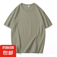 200g重磅短袖t恤男女夏季純棉厚實(shí)小領(lǐng)口純色美式半袖簡約寬松ins 勝潮S180卡其 薄款 5XL 【180-220斤】