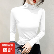 春季新款莫代爾半高領(lǐng)打底衫女秋冬百搭修身純色內(nèi)搭長袖t恤上衣 D56-白色 XL 建議115-130