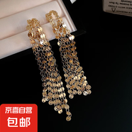 銀針跨境花朵流蘇耳釘歐美小眾設(shè)計耳環(huán)女時尚氣質(zhì)耳飾輕奢高級感 48#銀針-金色