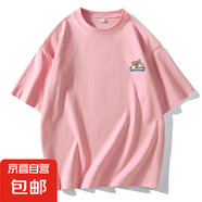 2025短袖T恤夏季男生純棉印花重磅寬松潮流半袖打底體恤男女同款 粉色-機器小狗 600 3XL