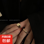 輕奢蝴蝶開口冷淡風(fēng)戒指女組合套裝甜酷辣妹風(fēng)網(wǎng)紅感 金屬素圈套裝