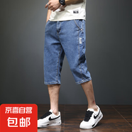 牛仔短褲男夏季薄款直筒寬松7七分褲子男士八分休閑中褲潮牌夏天 淺藍 2XL
