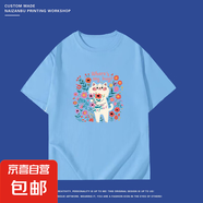 100%純棉青少年短袖t恤女2025夏季新款寬松學(xué)生半袖上衣體恤衫女 天藍(lán)色-捧花的小貓 M