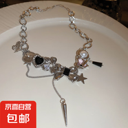 歐美潮酷重工金屬設(shè)計(jì)項(xiàng)鏈小眾情人節(jié)禮物頸鏈輕奢嘻哈風(fēng)吊墜項(xiàng)飾 項(xiàng)鏈-銀色珍珠蝴蝶