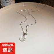 鑲鉆人造水晶款樹脂圓圈項鏈小眾簡約輕奢風鎖骨鏈新款百搭項飾女 21#項鏈-銀色圓形