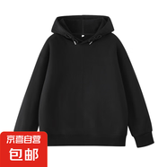 棉質(zhì)連帽衛(wèi)衣女春秋款2025新款爆款女款慵懶風(fēng)外套大碼女裝開春 黑色 （圖案隨機） 2XL 【不起球不褪色】