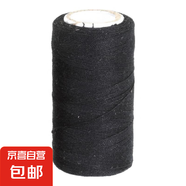 滌綸線縫紉線402小線卷縫衣線繡花線手工縫線DIY手工輔料家用細(xì)線 200碼402紙卷縫紉線黑色1卷