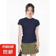 【江南布衣同款】純棉正肩短袖t恤女修身顯瘦基礎款內(nèi)搭GXXX11 藏青色（高質(zhì)量款） L