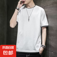 清倉撿漏夏季冰絲男士短袖t恤寬松假兩件上衣服耐臟耐磨潮流體恤 白色【假兩件T恤】 4XL