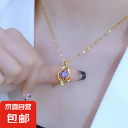 爆款心心相印紫色鋯石鈦鋼項鏈精致高級輕奢網(wǎng)紅氣質(zhì)鎖骨鏈頸鏈女 紫色鋯石項鏈（A406）