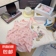 夏季兒童背心男女童莫代爾圓領(lǐng)無袖內(nèi)搭t恤寶寶卡通內(nèi)衣打底衫 單件背心-局印小女孩15xk24 90