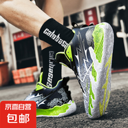 籃球鞋男秋季防滑耐磨透氣兒童運動鞋高幫科比戰(zhàn)靴實戰(zhàn)專業(yè)球鞋女 黑綠 40