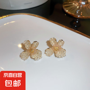銀針法式花朵愛心珍珠耳釘優(yōu)雅高級感復(fù)古耳環(huán)小眾氣質(zhì)新款耳飾女 74#銀針-花朵-黃色