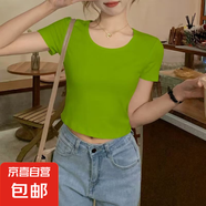 辣妹純欲風(fēng)大圓領(lǐng)露臍短款t恤女2025夏季設(shè)計感小眾正肩短袖T恤 炫大圓領(lǐng)短T綠色 L