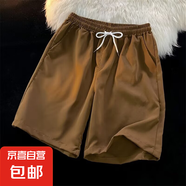 柯菲沃24色短褲夏季純色簡約小清新男潮寬松沙灘褲休閑運動五分中 潮潮-Q27棕色（清倉跑量款） 2XL (建議130-145斤內(nèi))