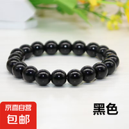 新品彩色透明玻璃珠手鏈仿玉石玻璃手鏈韓仿藍水晶冰透手鏈 1個透明色【仿玉石玻璃手鏈】