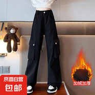 女童工裝褲秋冬新款兒童運動褲秋季闊腿褲女大童潮酷冬裝加絨褲子 RWC-JK203【黑色】加絨款 160cm