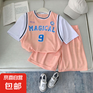 新款兒童速干球衣男女童夏季透氣休閑短袖短褲兩件套寶寶球服套裝 可愛橙 140 140cm