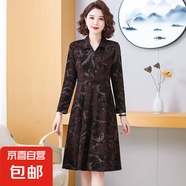 中年秋冬新款長(cháng)袖連衣裙女時(shí)尚氣質(zhì)收腰顯瘦中長(cháng)款a字裙 咖啡色 XL