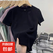 純棉短袖t恤女春夏2025新款內(nèi)搭彈力修身短款體恤基礎(chǔ)正肩上衣888 黑色【圓領(lǐng)】 XL 建議110-125斤