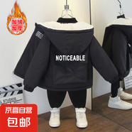寶寶秋冬新款時尚撞色連帽外套女童洋氣字母印花加絨棉衣 后背斜拉鏈加絨外套黑色 100