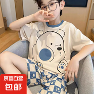 2025新款兒童睡衣夏季款男童卡通短袖薄款大童青少年男孩家居服男 嘟嘟熊【男童短袖圓領(lǐng)套裝】 M 【M碼-建議身高150-160】