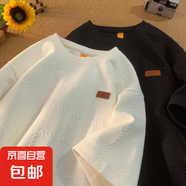 曼迪尚美式高街短袖男夏季新款寬松潮流t恤男士薄款休閑情侶半袖T 常青樹-1199杏色 L 【100-120斤】