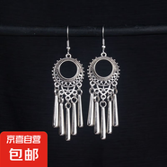 中國風(fēng)流蘇長款云南少數(shù)民族耳環(huán)女復(fù)古港風(fēng)氣質(zhì)懷舊宮廷藏銀耳飾 圓圈流蘇