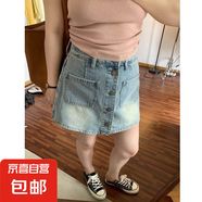 淺色牛仔短裙女高腰夏季大碼胖mm顯瘦梨型身材遮胯a字裙包臀裙褲 藍(lán)色A3301 2XL碼【125-140斤】