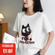 【重磅純棉】短袖t恤時尚印花白上衣情侶裝男女同款寬松潮流半袖 白色毛線貓 2XL 【140-155斤】