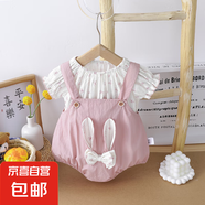 【女寶包屁衣】2025夏季新款一歲嬰兒衣服夏裝連體衣新生兒包屁衣 粉紅色 90
