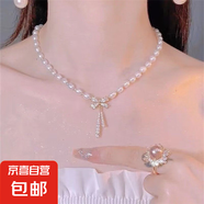 珍珠復(fù)古項鏈女ins冷淡風脖頸鏈輕奢小眾設(shè)計2022年新款潮鎖骨鏈 輕奢蝴蝶結(jié)珍珠項鏈