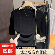 2025夏季新款莫代爾方領(lǐng)五分袖修身顯瘦t恤女中袖百搭純色上衣ins K8-黑色 XL 建議120-140斤