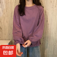 2024韓版chic甜美復(fù)古顯瘦抽褶燈籠袖上衣減齡早秋長袖T恤女 紫色 XL