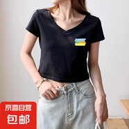 純棉短款短袖t恤女夏季2025新款內(nèi)搭常規(guī)外穿ins正肩V領上衣女037 9008黑色 XL 建議115-125斤