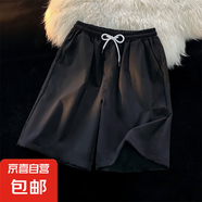 柯菲沃24色短褲夏季純色簡約小清新男潮寬松沙灘褲休閑運動五分中 潮潮-Q27黑色（清倉跑量款） M (建議90-100斤內(nèi)）
