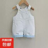 寶寶背心夏季薄款男童夏裝外穿無袖t恤嬰兒上衣女童條紋兔耳朵 天藍(lán)色 136藍(lán)色背帶短褲 110 （35-40斤）